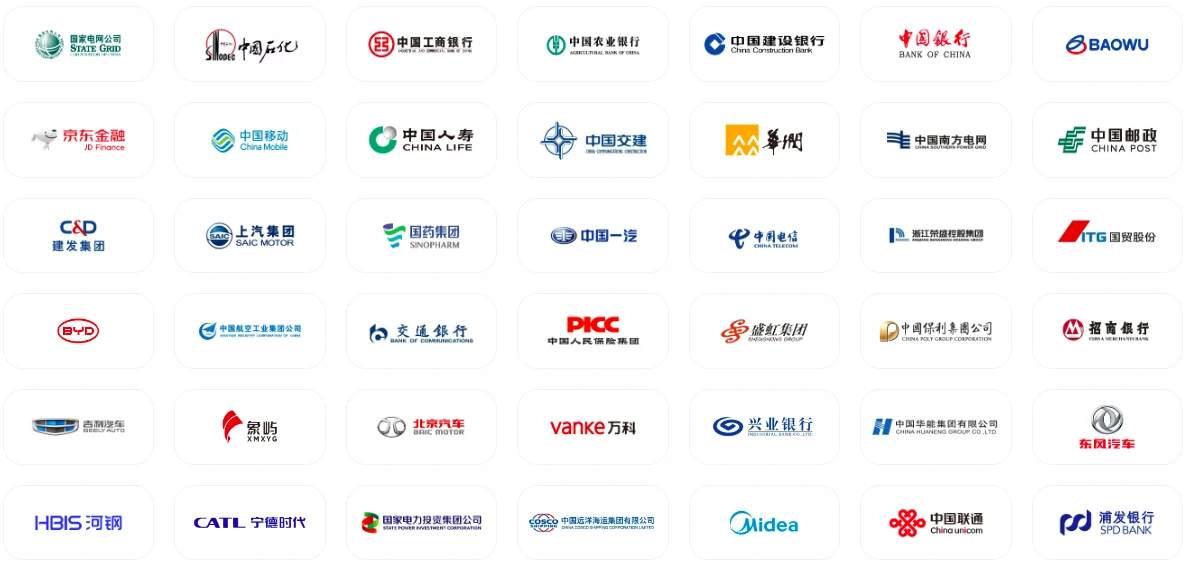 腾讯会议帮助中心现场遥控教程示意